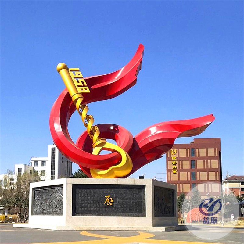 大型不銹鋼雕塑廠家定制鏡面幾何鹿鯤戶外園林景觀廣場房地產(chǎn)金屬