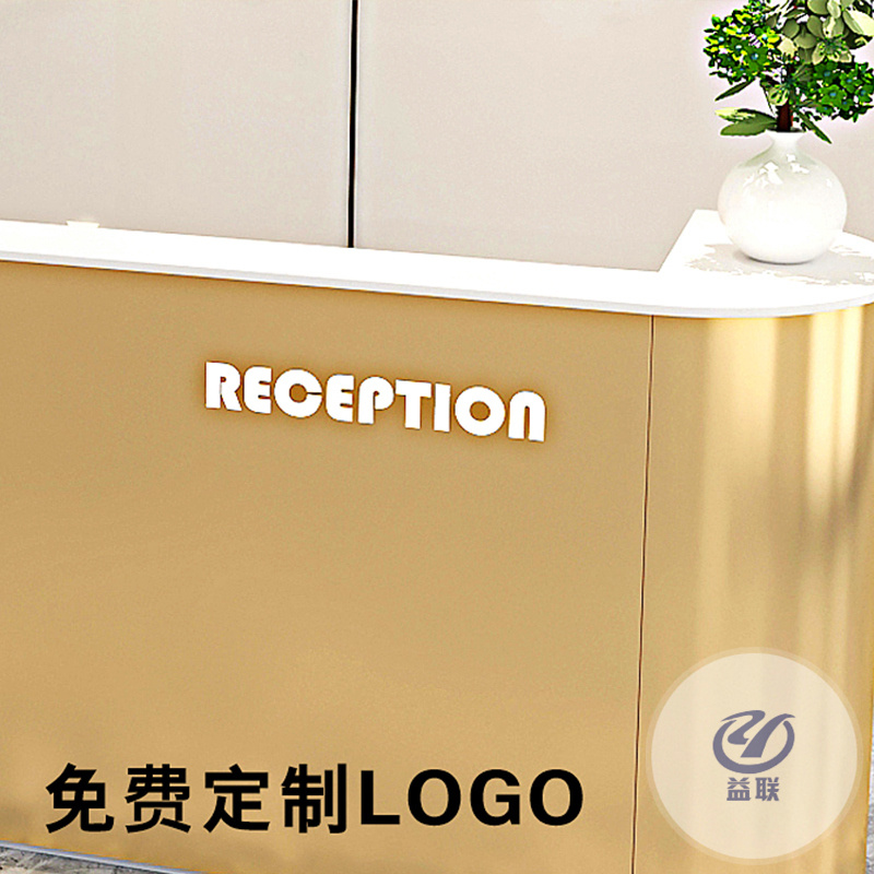 玻璃鋼前臺(tái)定制公司異形接待臺(tái)美容院收銀臺(tái)簡(jiǎn)約引導(dǎo)臺(tái)高端吧臺(tái)